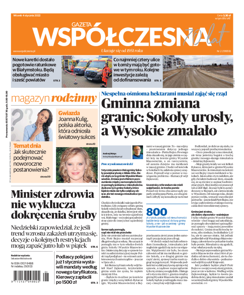 Gazeta Współczesna