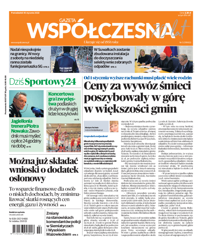 Gazeta Współczesna