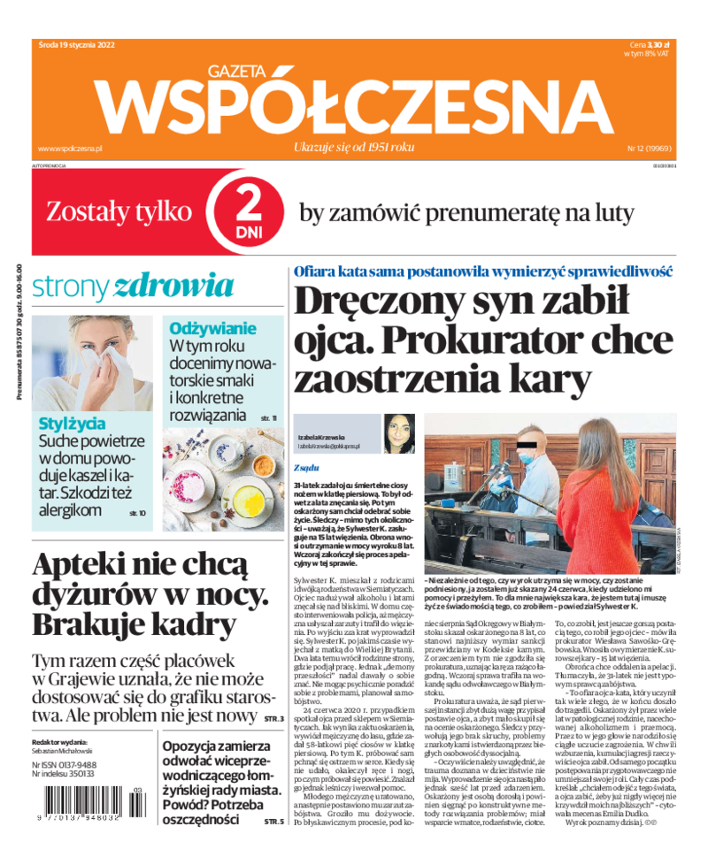 Gazeta Współczesna