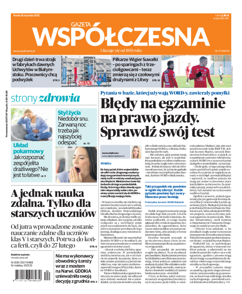 Gazeta Współczesna