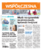 Gazeta Współczesna