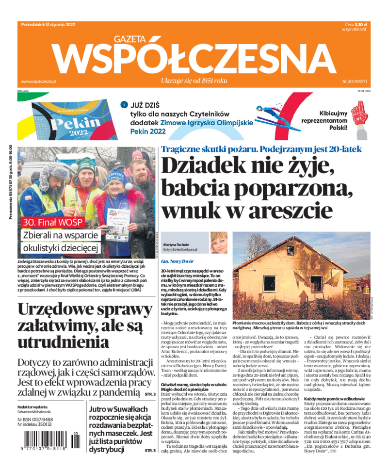 Gazeta Współczesna