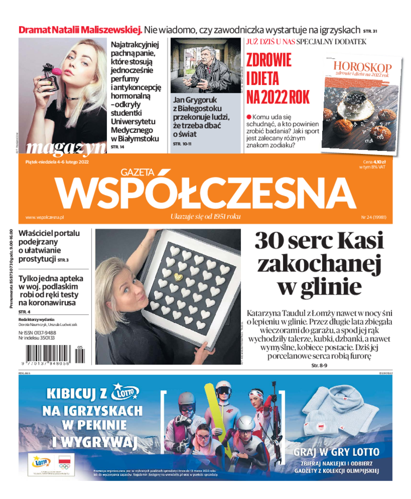 Gazeta Współczesna