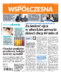 Gazeta Współczesna