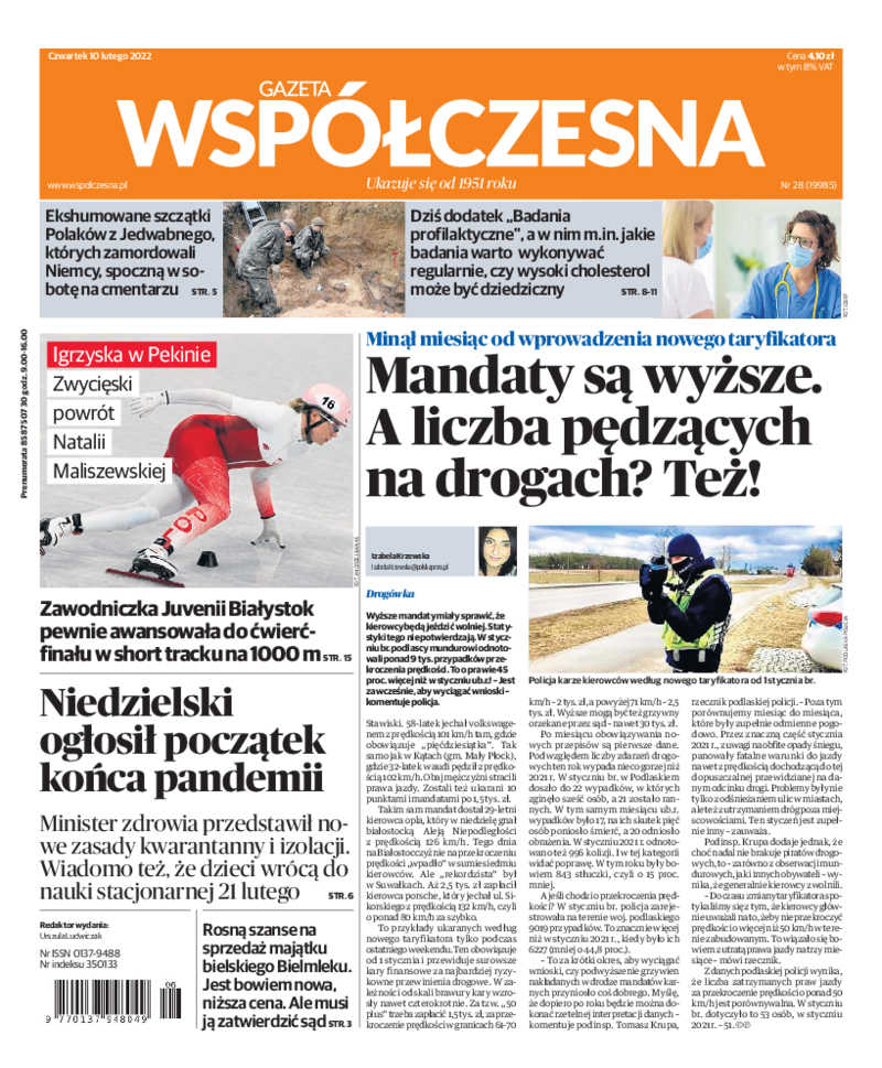 Gazeta Współczesna