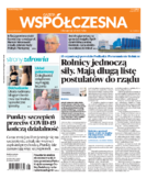 Gazeta Współczesna