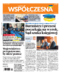 Gazeta Współczesna