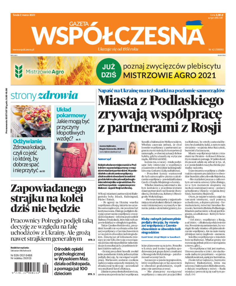 Gazeta Współczesna