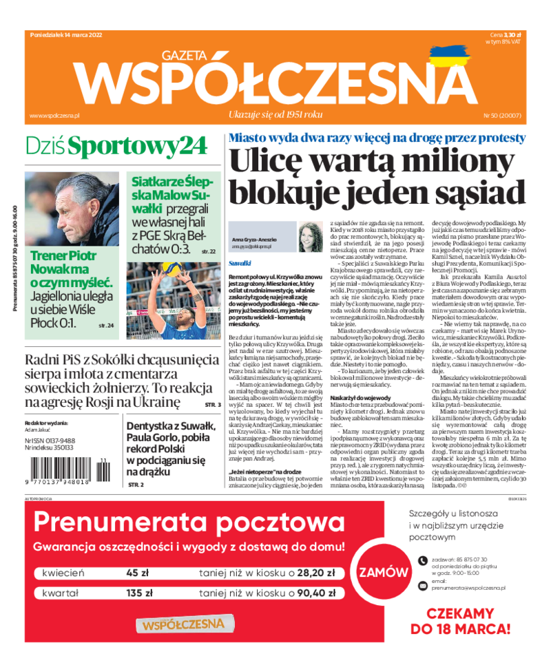 Gazeta Współczesna