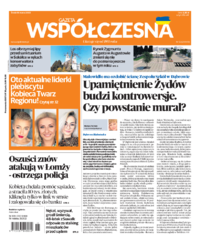 Gazeta Współczesna