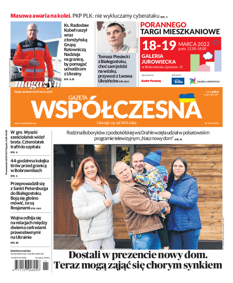 Gazeta Współczesna