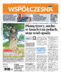 Gazeta Współczesna