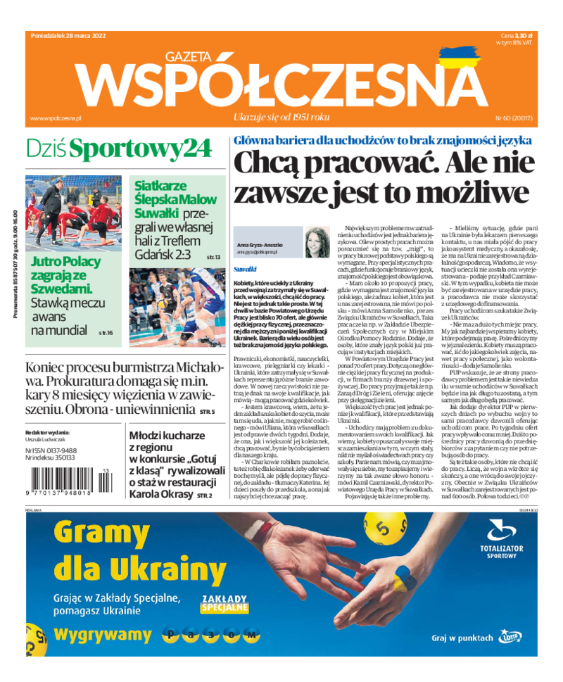 Gazeta Współczesna