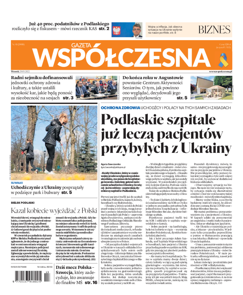 Gazeta Współczesna