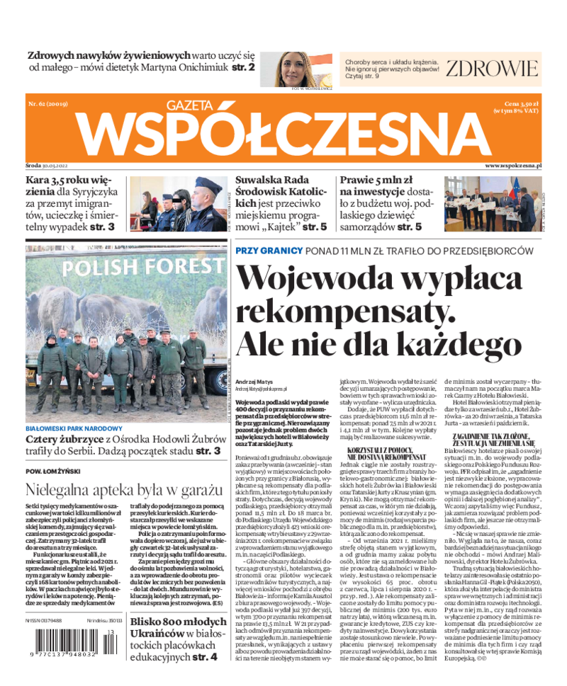 Gazeta Współczesna