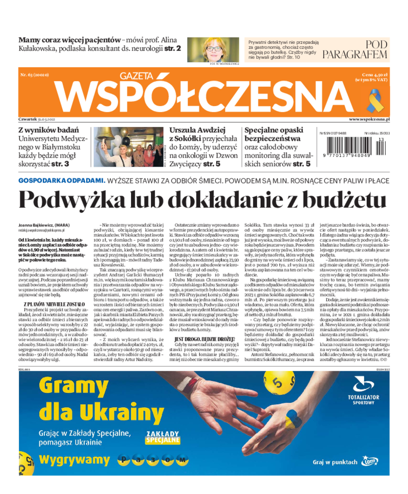 Gazeta Współczesna