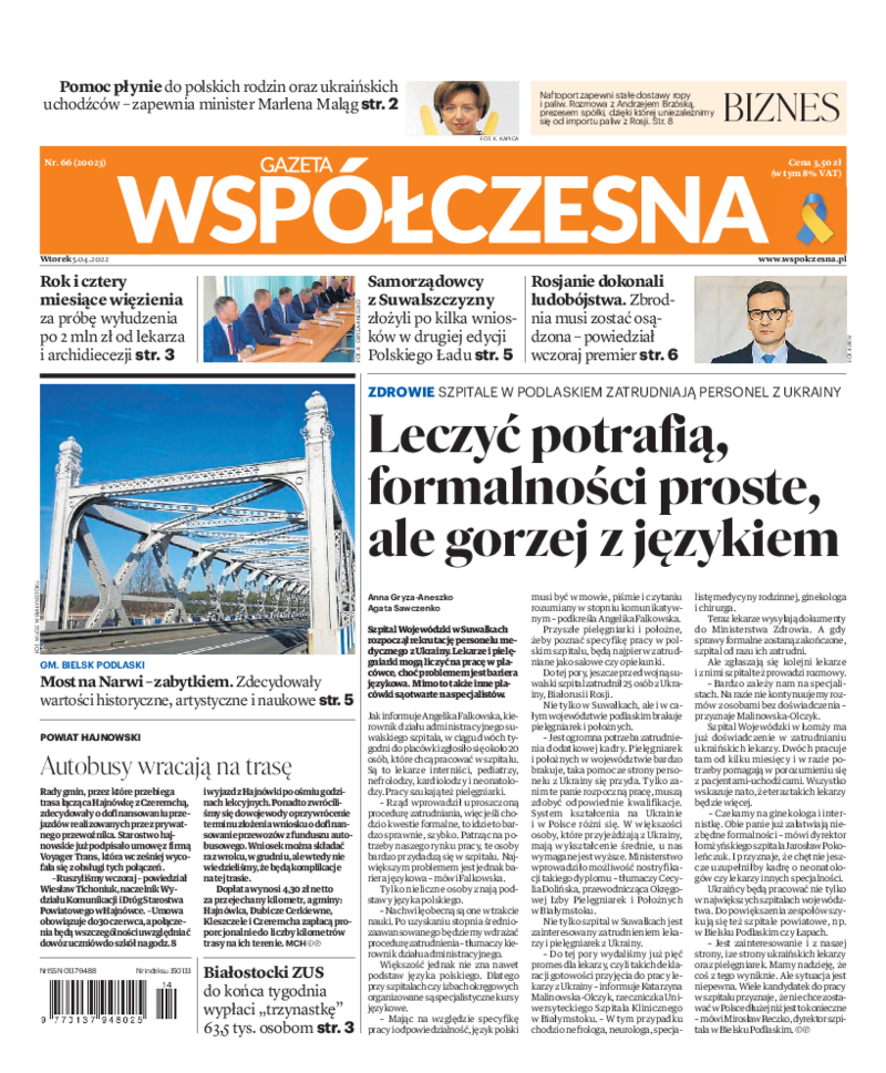 Gazeta Współczesna