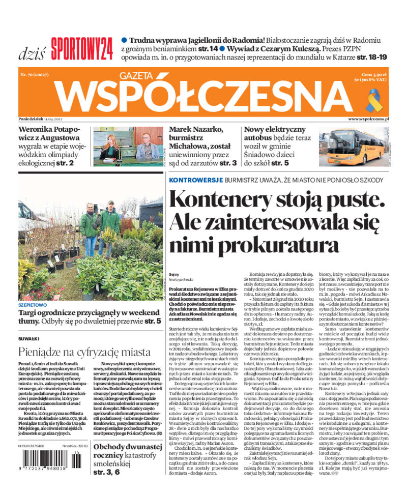 Gazeta Współczesna