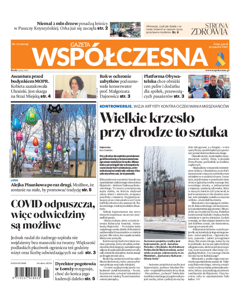 Gazeta Współczesna