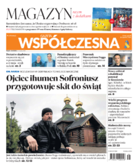 Gazeta Współczesna