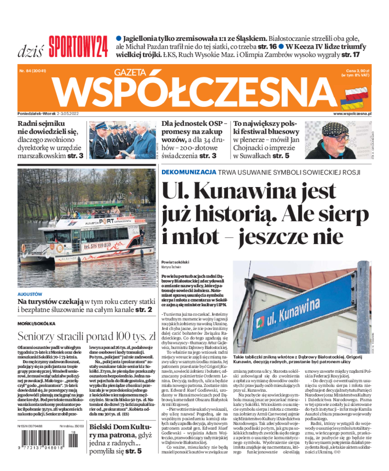 Gazeta Współczesna