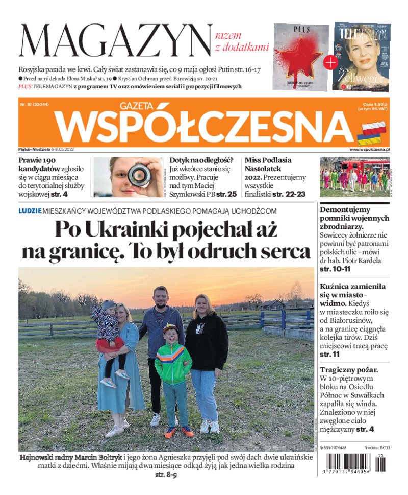 Gazeta Współczesna