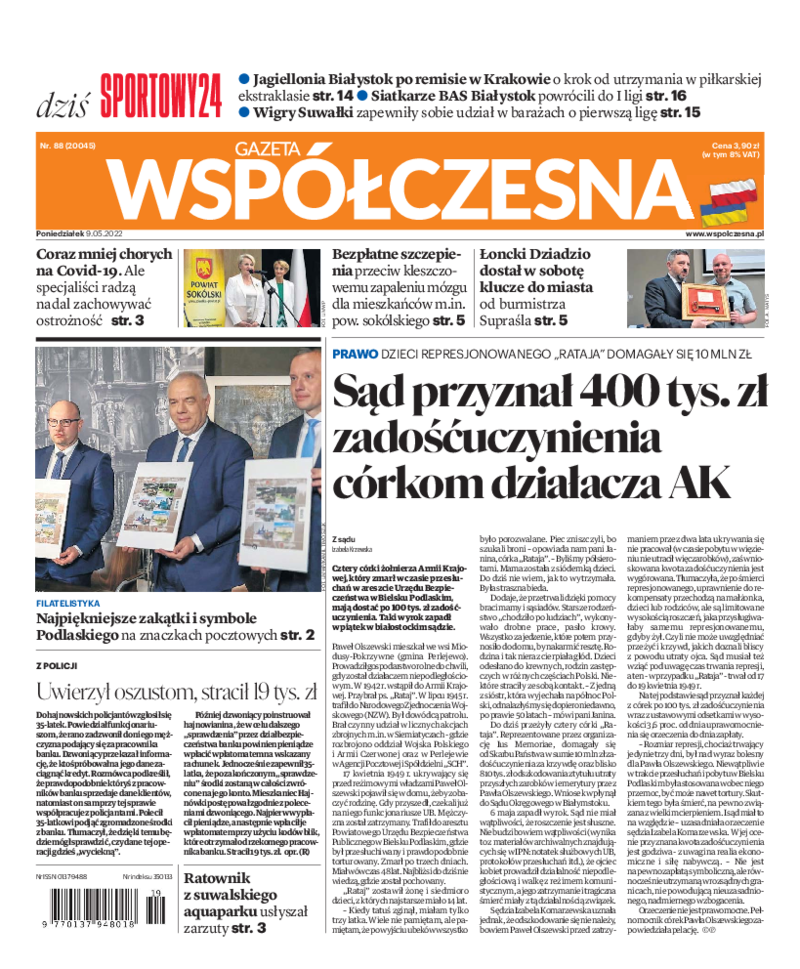 Gazeta Współczesna