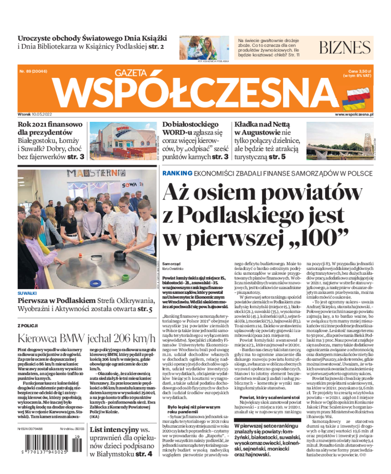 Gazeta Współczesna