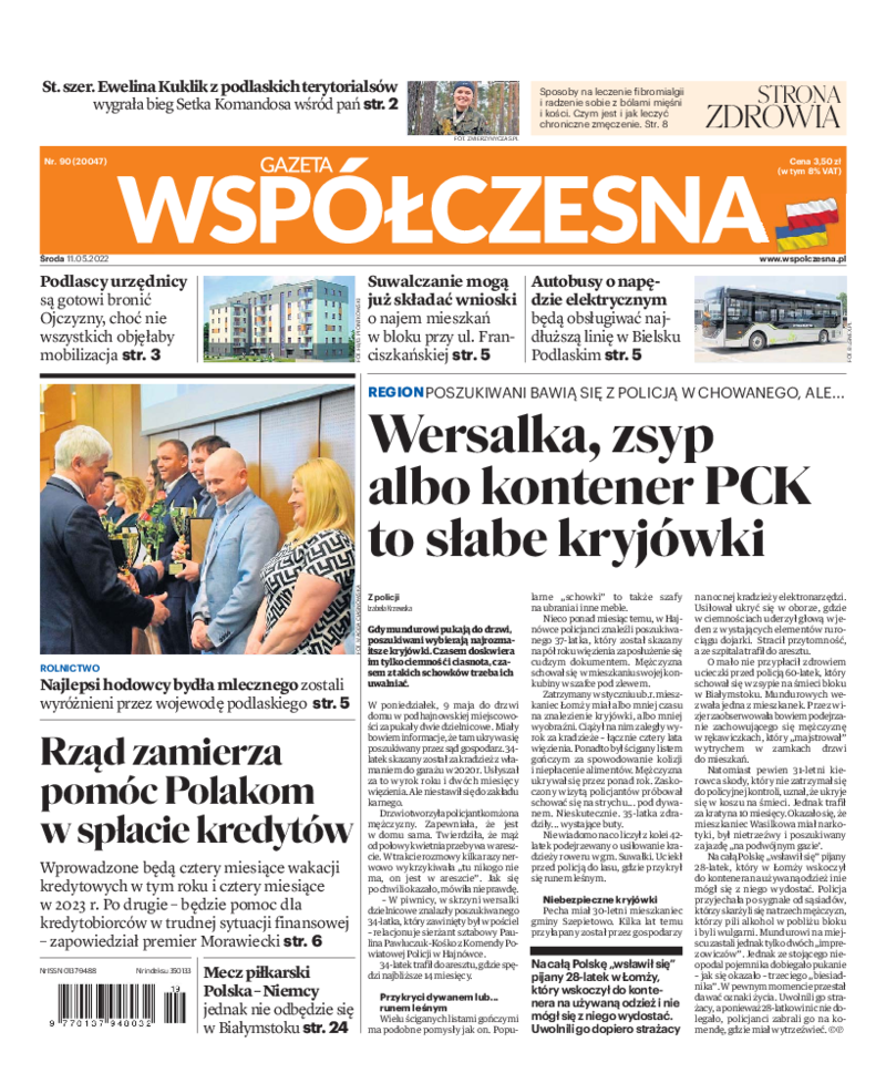 Gazeta Współczesna