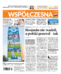 Gazeta Współczesna