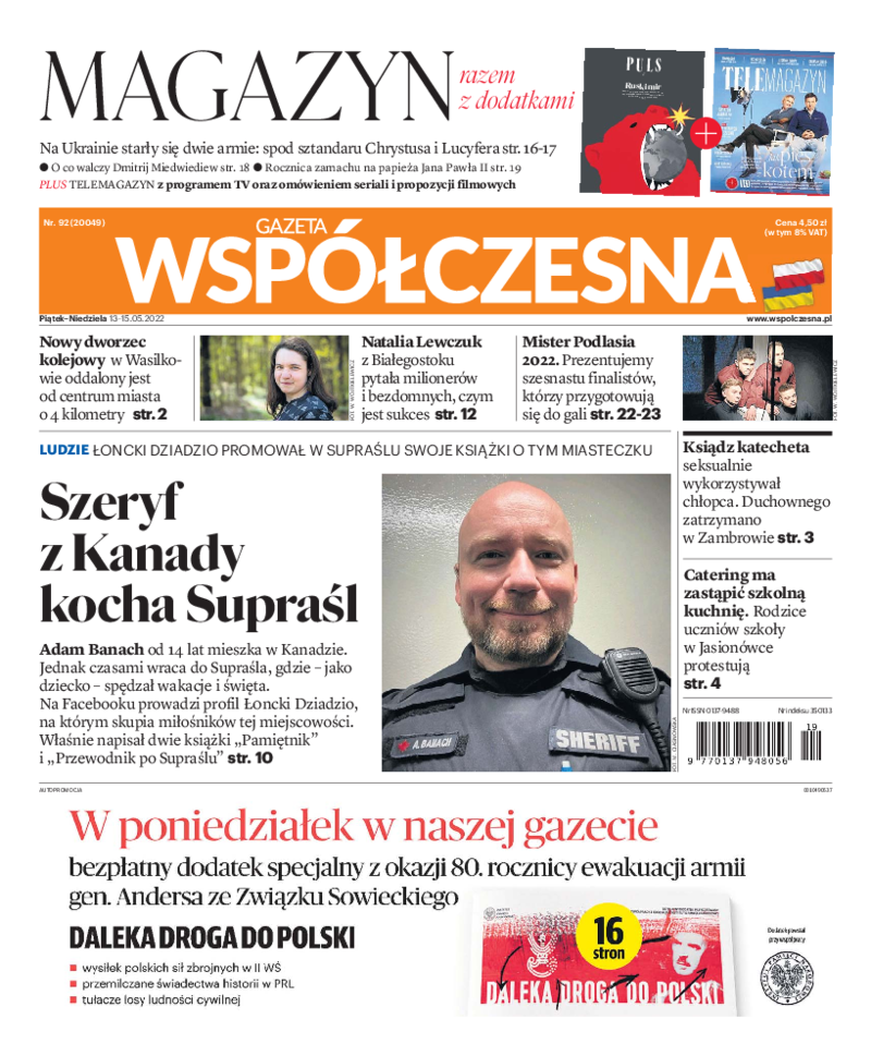 Gazeta Współczesna