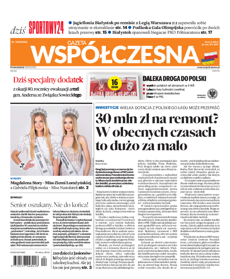 Gazeta Współczesna