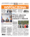 Gazeta Współczesna