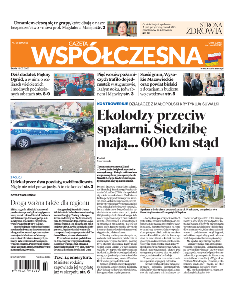 Gazeta Współczesna