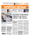 Gazeta Współczesna