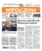 Gazeta Współczesna