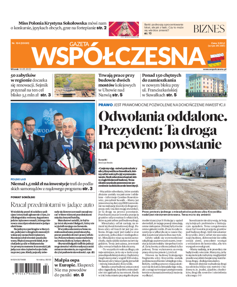 Gazeta Współczesna