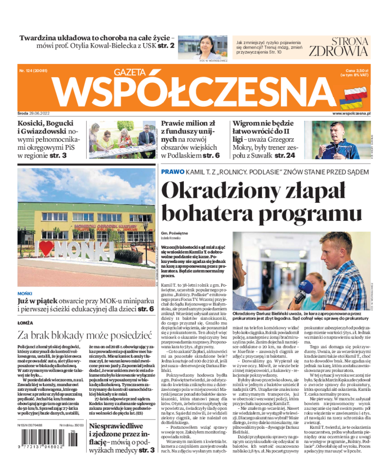 Gazeta Współczesna