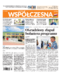 Gazeta Współczesna