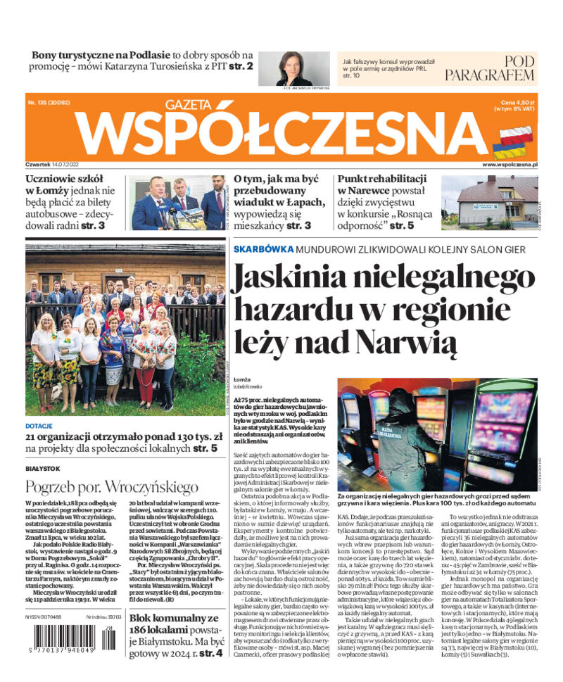 Gazeta Współczesna