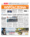 Gazeta Współczesna