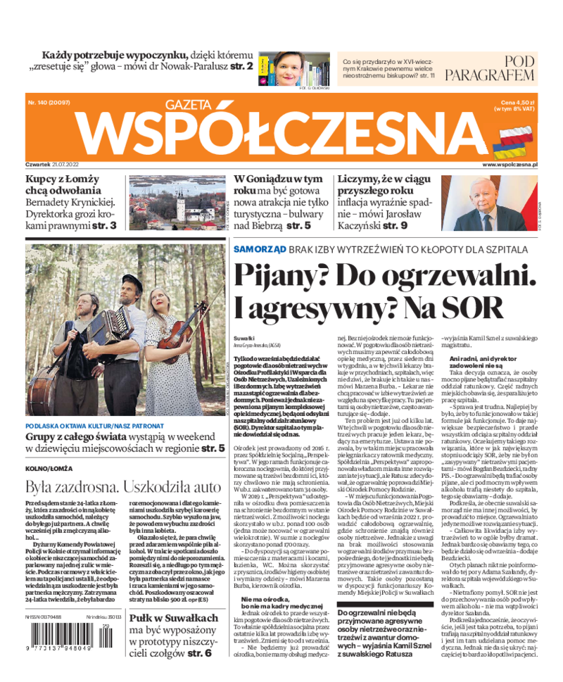 Gazeta Współczesna