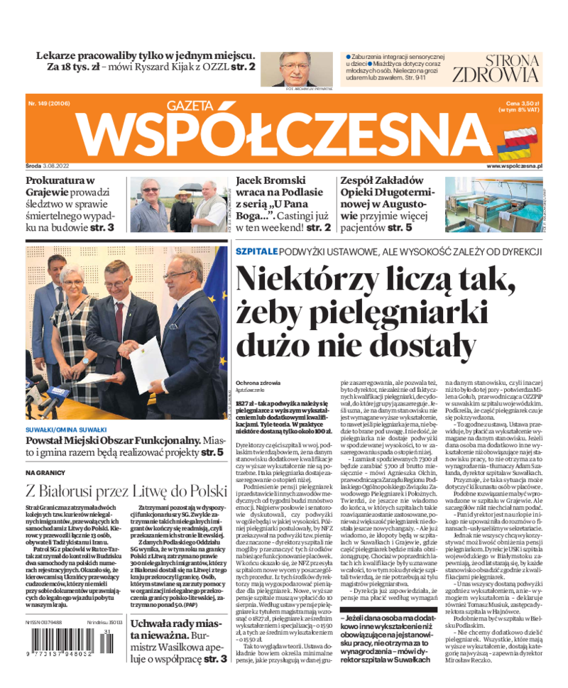 Gazeta Współczesna