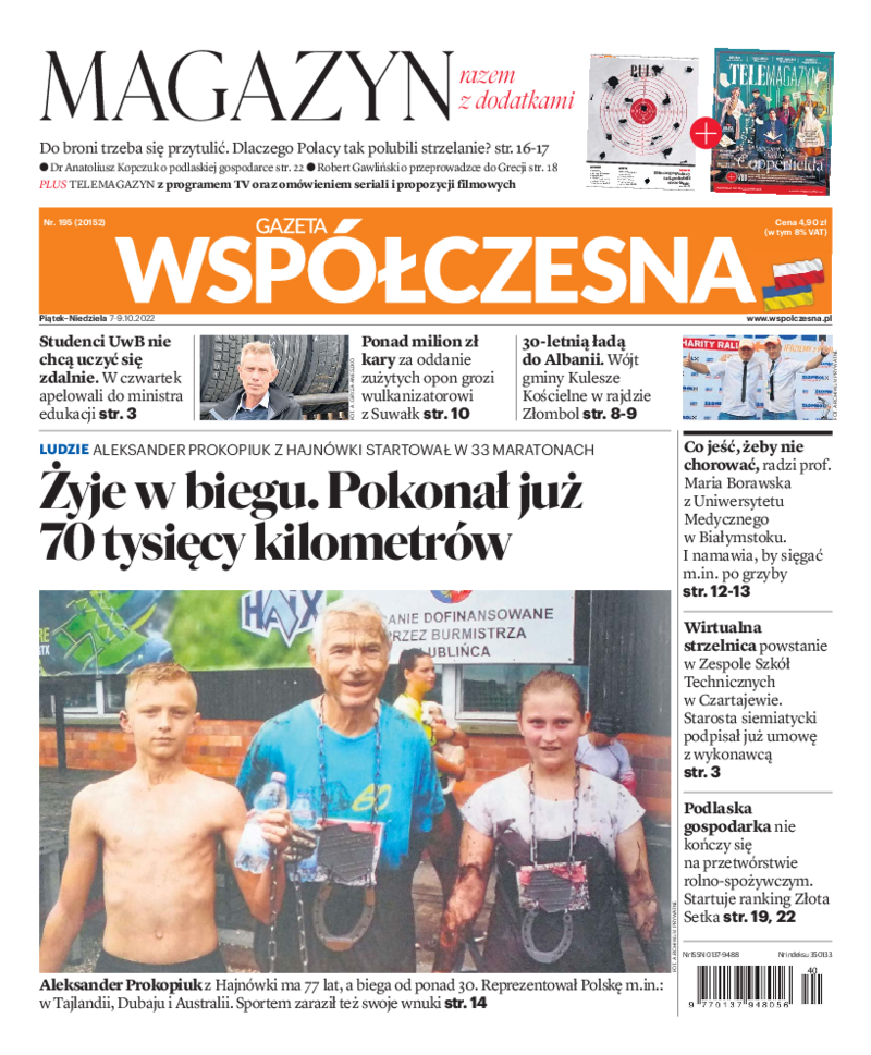 Gazeta Współczesna