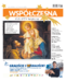 Gazeta Współczesna