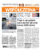 Gazeta Współczesna