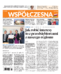 Gazeta Współczesna