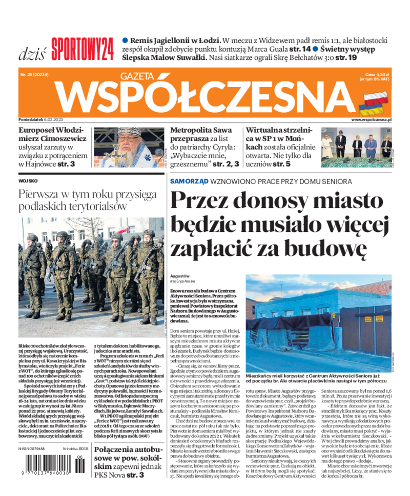 Gazeta Współczesna