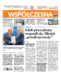 Gazeta Współczesna