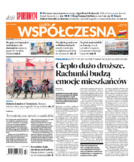 Gazeta Współczesna